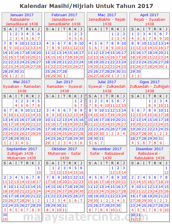 Kalendar Islam 2017 Masihi / 1438 - 1439 Hijrah