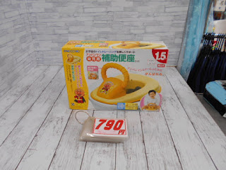 中古品　アンパンマン　補助便座　７９０円