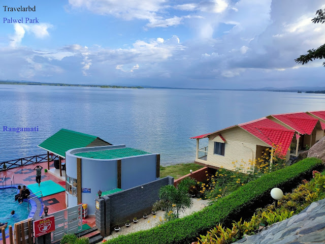 Palwel Park,Rangamati