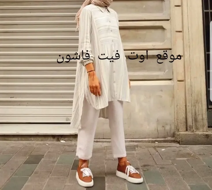 اخر صيحات ملابس صيف 2024 ملابس صيف متنوعة