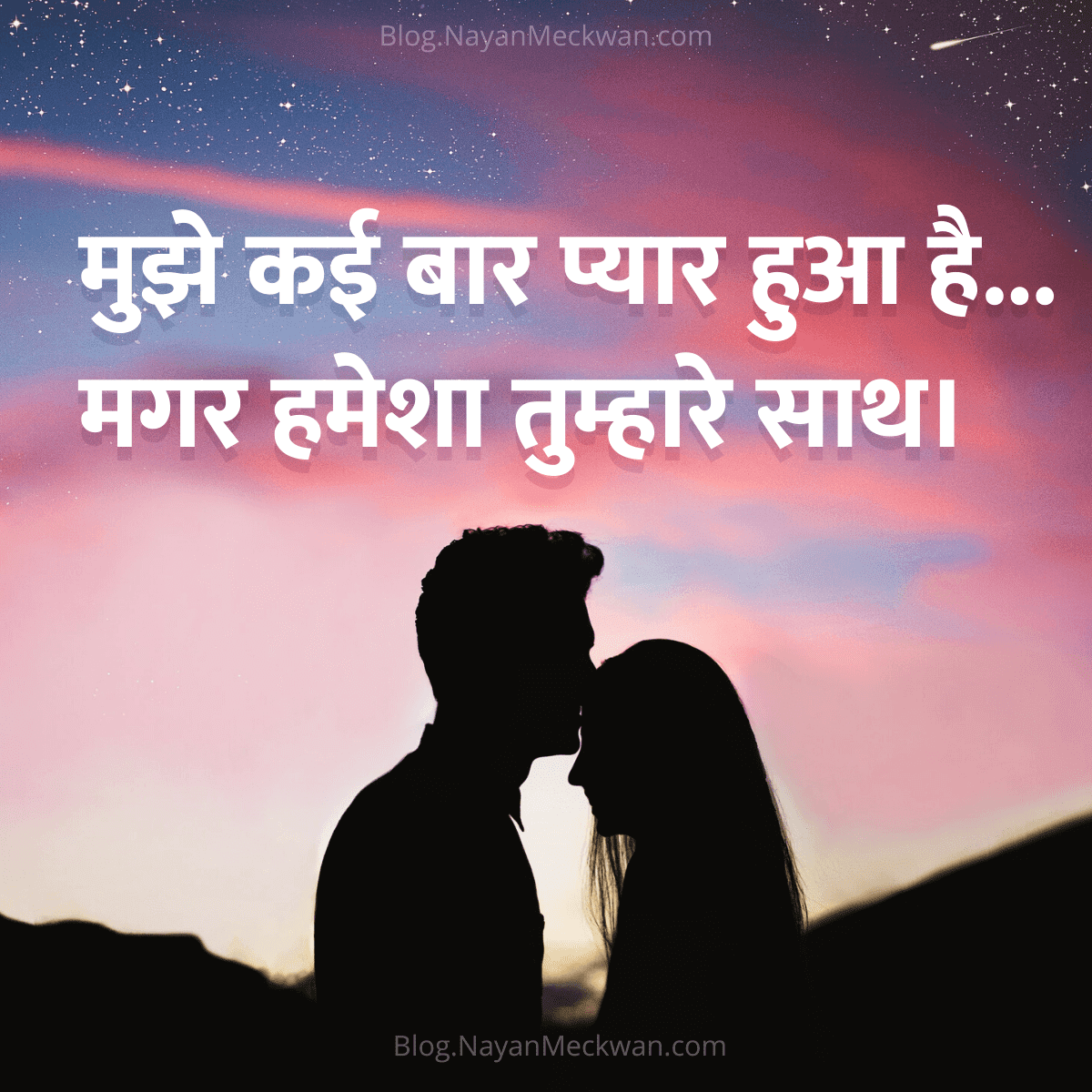 happy valentines day wishes quotes for Girlfriend, Boyfriend and husband wife