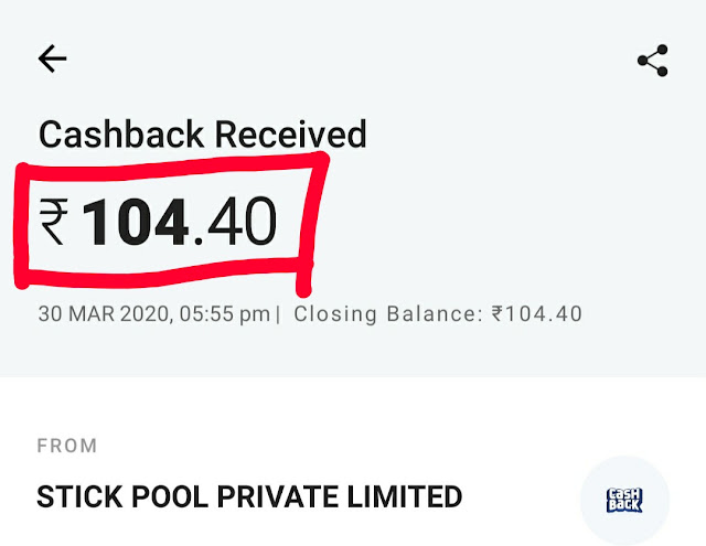 Play Game Earn ₹100 Paytm Cash Just in 5 Minute