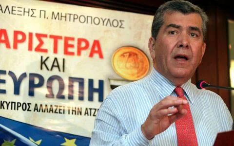 Α. Μητρόπουλος