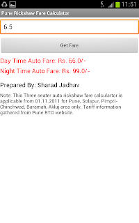 Pune Auto Rickshaw Fare Calculator