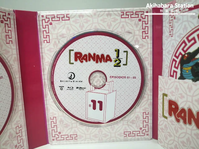 Review de Ranma 1/2 Edición Coleccionista Blu-Ray vol.3 - SelectaVision