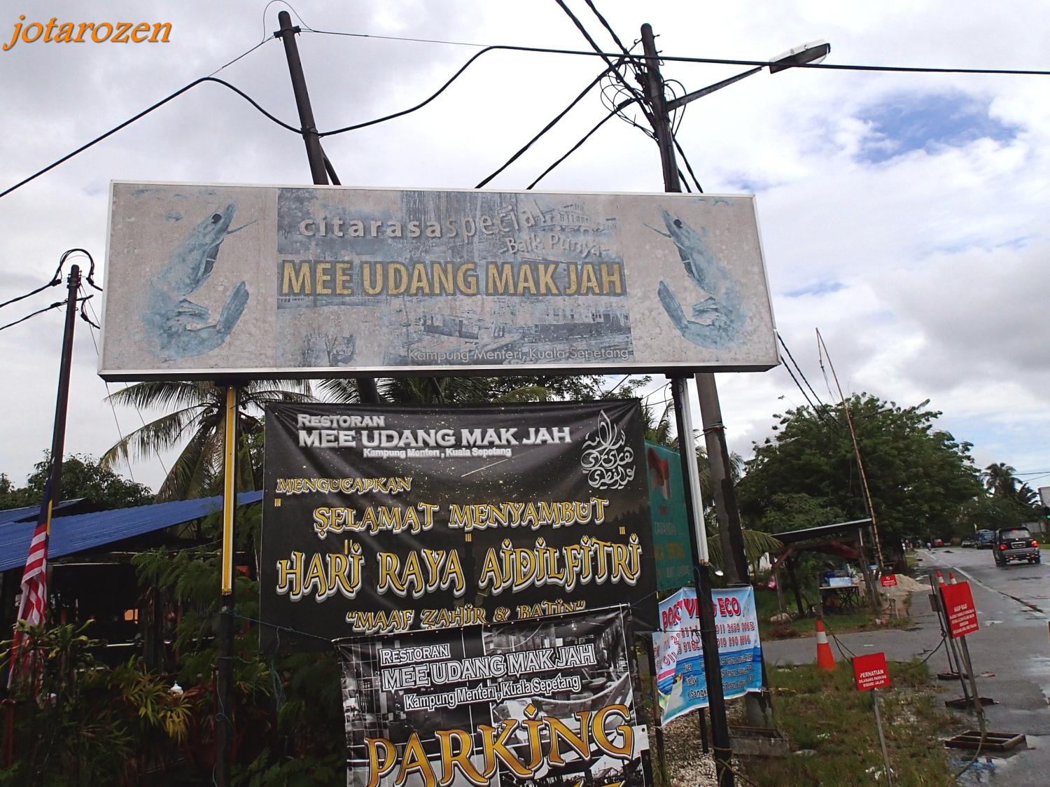 Footsteps - Jotaro's Travels: YummY! - Prawn Noodles @ Mee ...