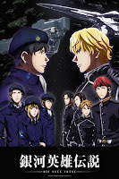 https://giganalise.blogspot.com.br/2018/04/ginga-eiyuu-densetsu-die-neue-these.html
