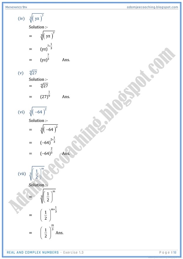 real-and-complex-numbers-exercise-1-3-mathematics-9th