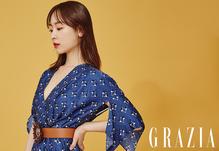 Dignified Seo Hyun Jin on the Cover of GRAZIA Korea 