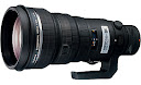 You simply stick the The Whole World Of Camera Lenses