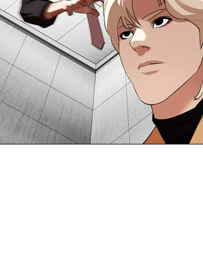 Lookism ตอนที่ 338