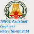 TNPSC Asst Engineer Posts Notification 2014
