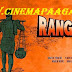 Ramcharan's new movie with sukumar title confirmed "RANGASTHALAM"