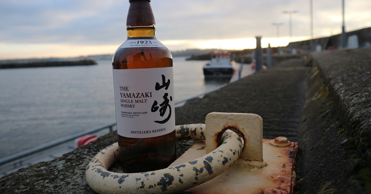 Yamazaki Distiller's Reserve Single Malt Whisky Review 