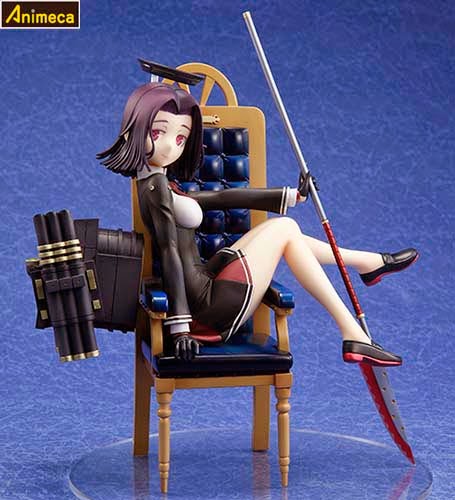 TATSUTA EDICIÓN LIMITADA FIGURE Kantai Collection Layup