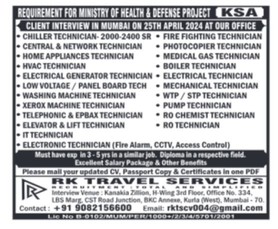 24 April 2024 - Assignment Abroad Times Gulf Vacancy Paper