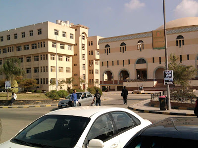 المبنى الجديد امام كلية التجاره جامعة الازهر