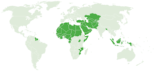 বিশ্বের সকল মুসলিম দেশের নামের তালিকা এবং ওআইসির সদস্য রাষ্ট্রর তথ্য। মুসলিম দেশ কয়টি ও কি কি?