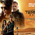 Terminator - Destino Oscuro (2019) HD Latino