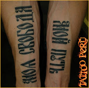 tatuajes de letras (tatuajes de palabras en el antebrazo)