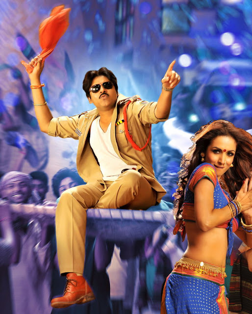 Pawan kalyan,Malaika Arora Kevu Keka Stills