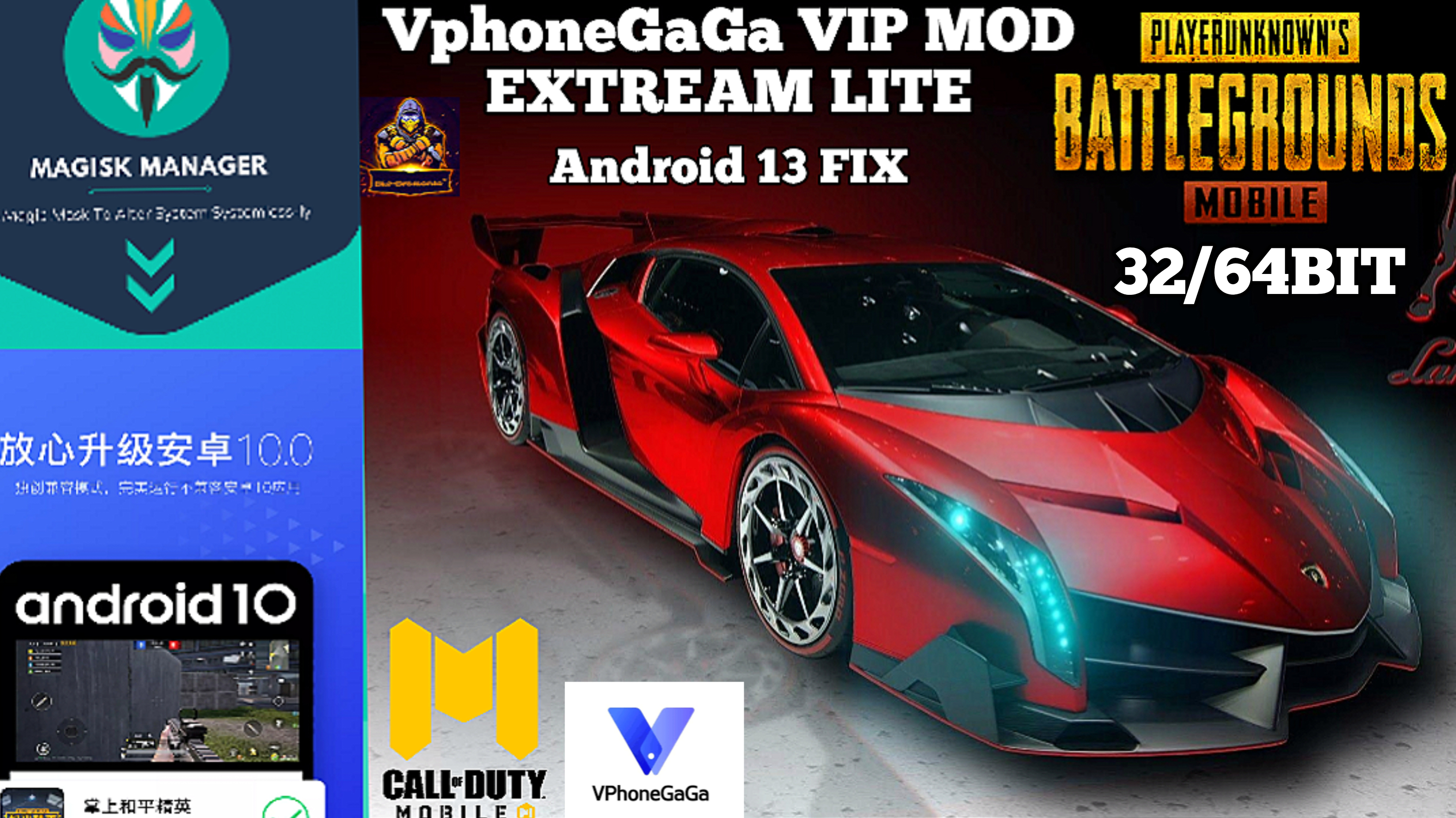 Vphonegaga на русском. Vip mod android