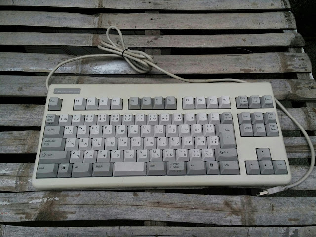 front showing old realforce logo