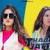 Thar Jatti Di Lyrics - Baani Sandhu - Ardab Mutiyaran (2019)