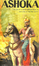 IMG ASHOKA THE GREAT