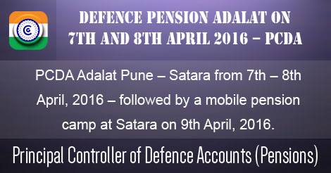 defence-pension-adalat-PCDA