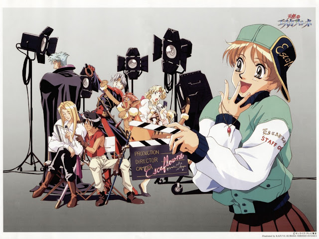 escaflowne