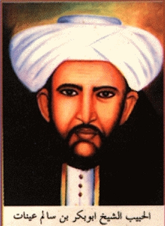 As-Sayyid As-Syeikh Abu Bakar Bin Salim رضي الله عنه 