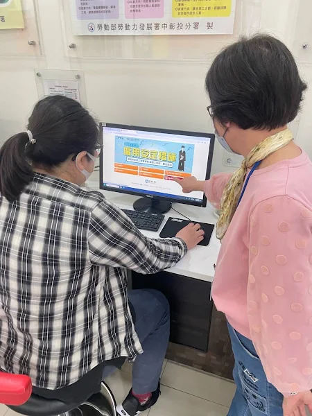 ▲僱用安定措施線上申請開跑。（中彰投分署提供）