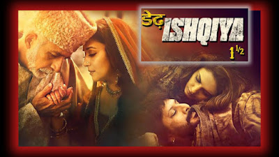 Dedh Ishqiya film budget, Dedh Ishqiya film collection