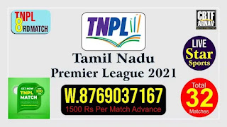 TNPL T20 Dindigul vs Lyca 9th T20 Ball to ball Cricket T20 Match Prediction 100% sure Cricfrog Who Will win today 100% Match Prediction We give Toss Session Lambi Pari Jackpot Call