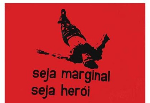 1218643067_3161211_sejaheroi2
