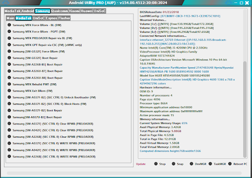 Android Utility Tool V155 PRO (AUP) Latest Update
