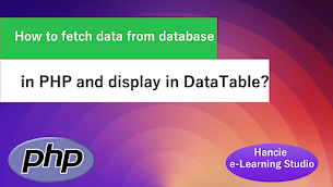 How to fetch data from database in PHP and display in DataTable? - Responsive Blogger Template
