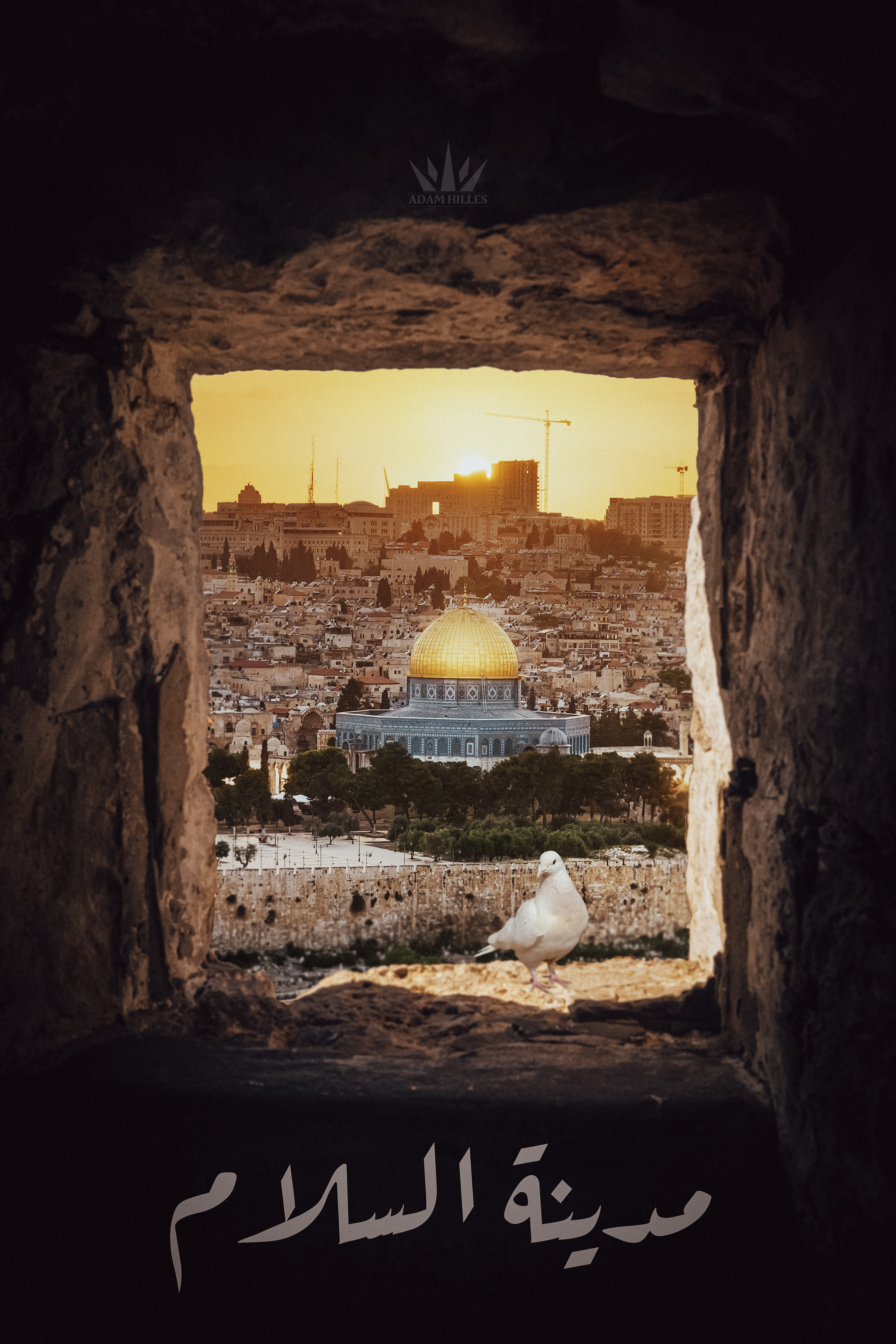 خلفية رائعة القدس مدينة السلام Jerusalem Is The City Of Peace