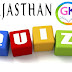 rajasthan GK quiz in hindi - 4