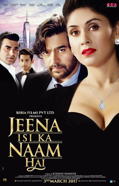 First Look Poster of Arbaaz Khan's "Jeena Isi Ka Naam Hai"