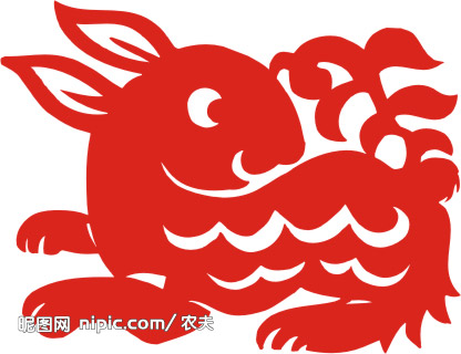 About Chinese New Year