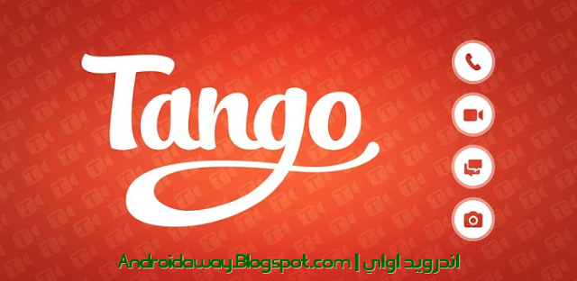 تحميل برنامج تانجو download tango