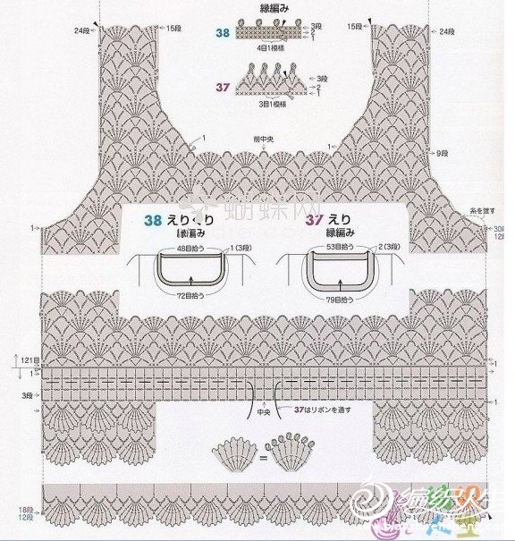 Ажурная кофточка крючком. 90436