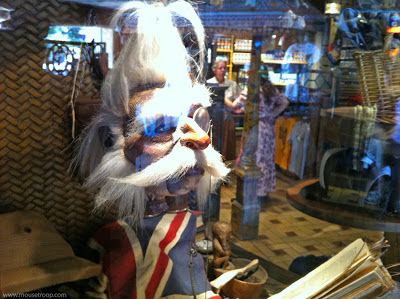 Shrunken Ned Disneyland Adventureland head talking doctor