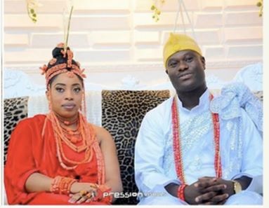 See Photos Of Ooni of Ife With His New Wife At Their Traditional Wedding