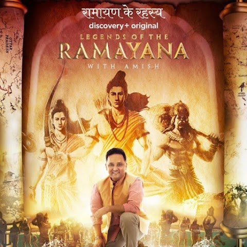 Legends Of The Ramayana (2022) S01