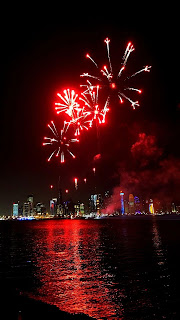 صور من احتفال مونديال قطر