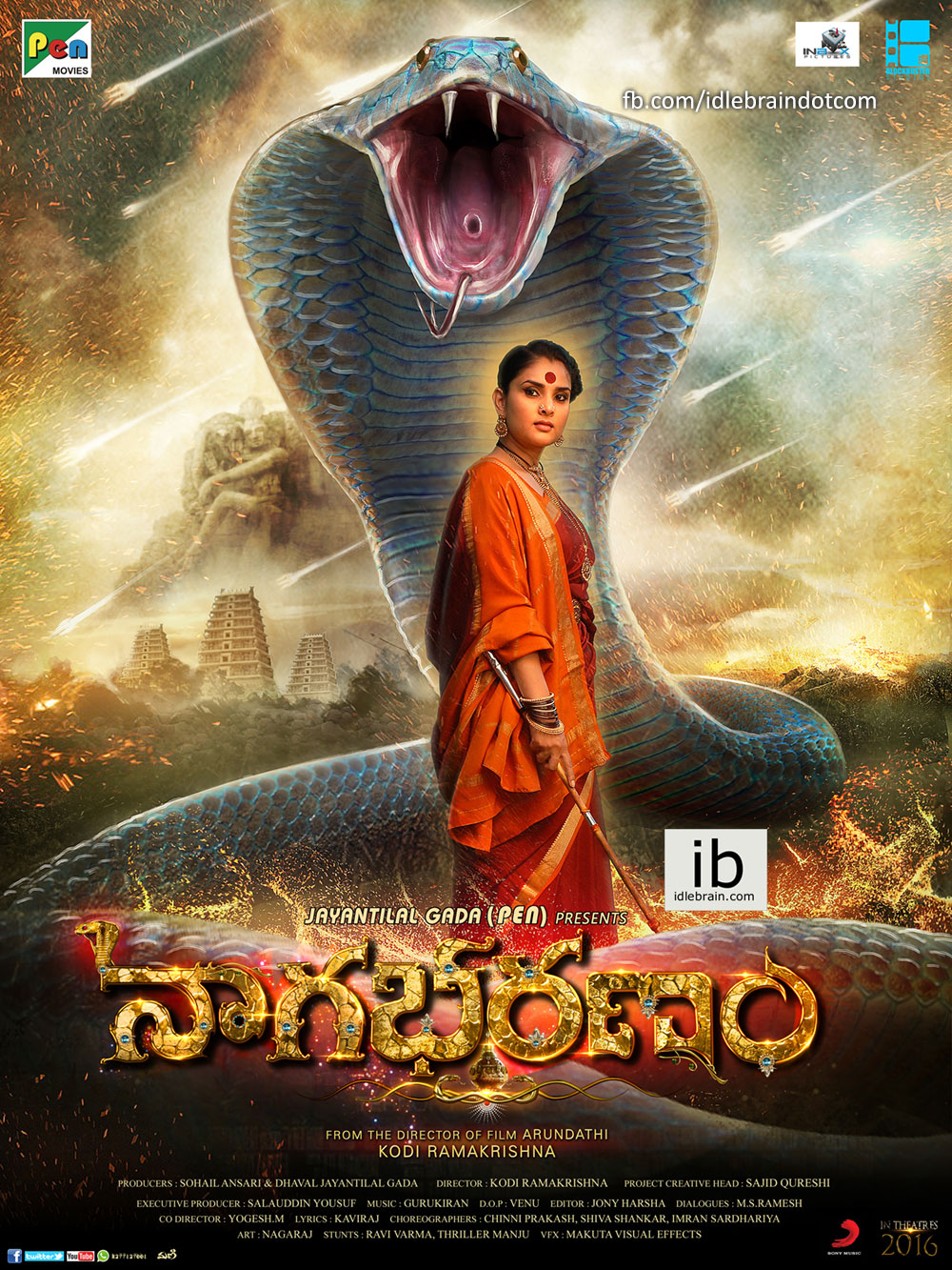 Tamil movie Nagabharanam (2016) full star cast and crew wiki, Ram Charan, Rakul Preet Singh, Aravind Swamy, release date, poster, Trailer, Songs list, actress, actors name, Nagabharanam first look Pics, wallpaper