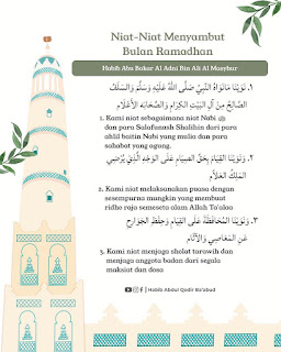 Niat Menyambut Bulan Ramadhan